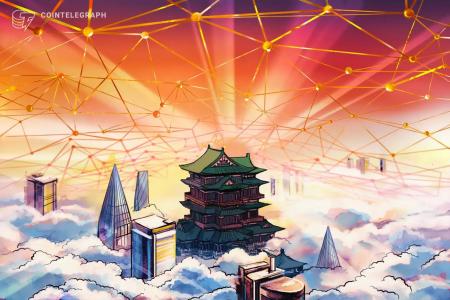 中國企業開啟元宇宙商標競賽圖片
