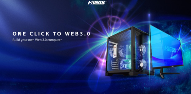 Higgs推出Web3.0電腦：加速區塊鏈應用發展，讓 圖片