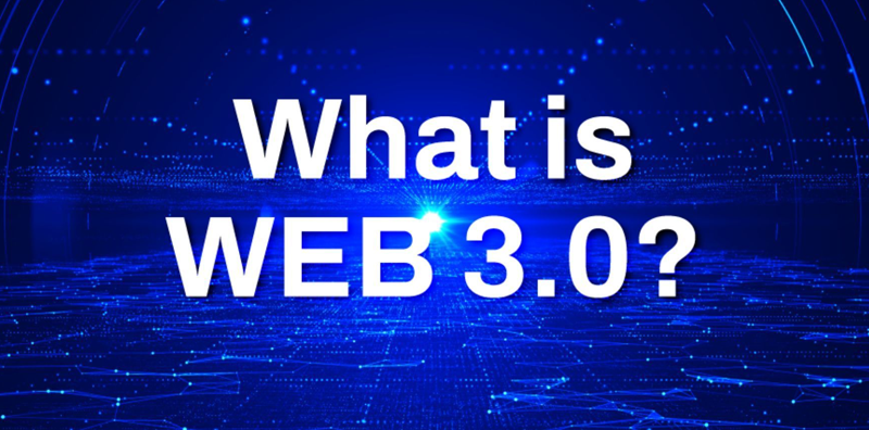 Web3.0時代來臨！解讀區塊鏈技術對未來的影響與 圖片