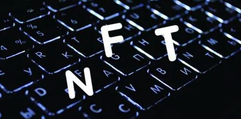 NFT火爆！探索非同質化代幣的藝術與投資價值圖片