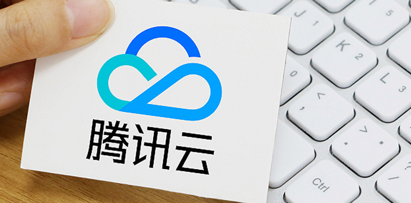 騰訊云發布向量數據庫Tencent Cloud VectorDB， 圖片