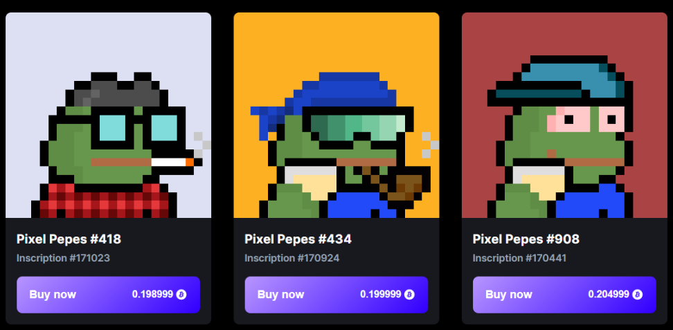 什么是比特幣銘文？